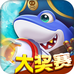愤怒的小鸟里约大冒险最新版(Angry Birds) v2.6.13 安卓版2