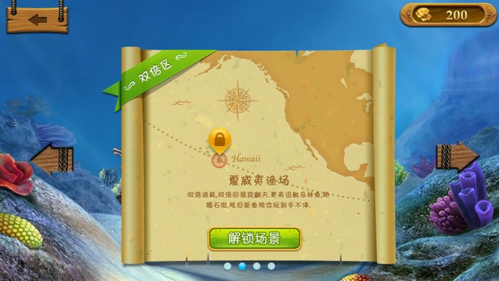 愤怒的小鸟朋友版2024最新版(Angry Birds Friends)