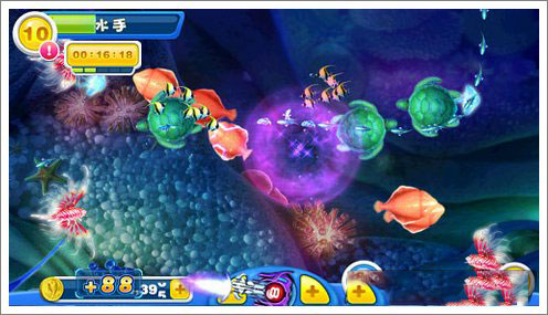 深海水族馆内购破解版最新版